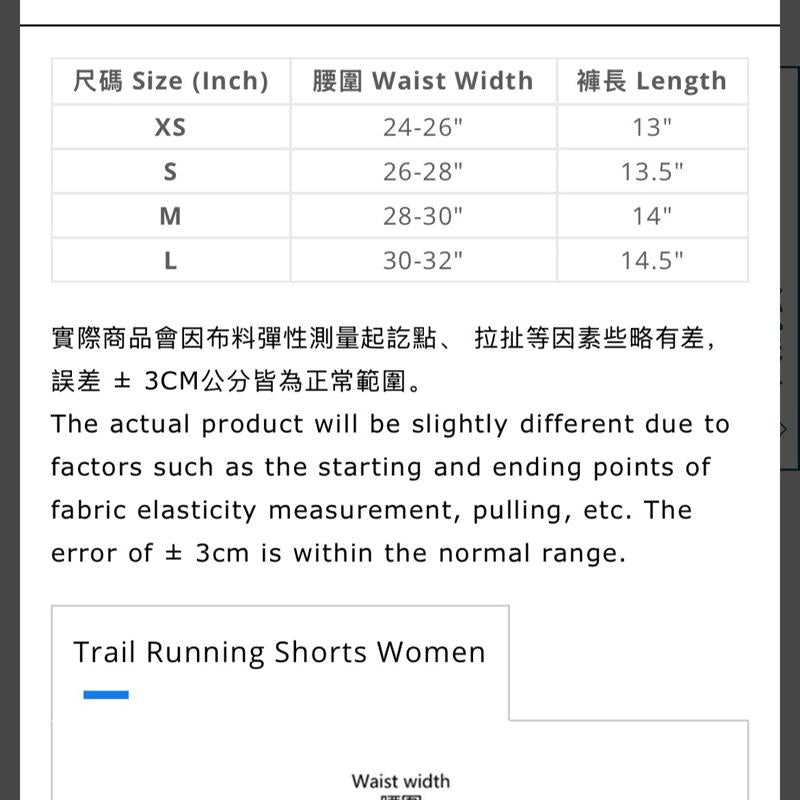 C] Naak x AKIV Multi-pocket Trail Running Shorts with Inner Tights
