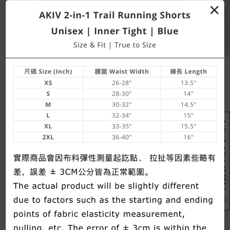 C] Naak x AKIV Multi-pocket Trail Running Shorts with Inner Tights