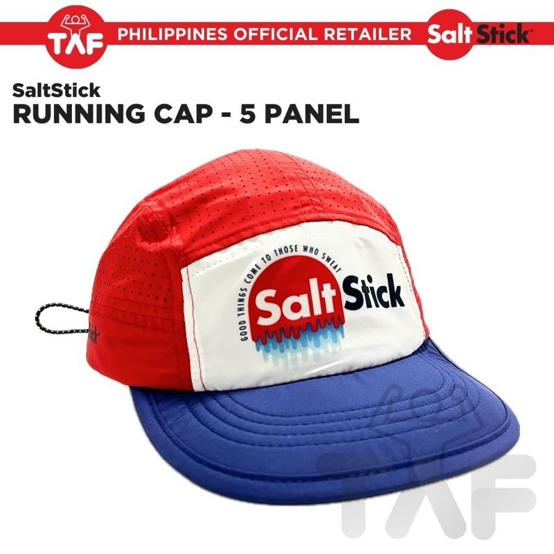 SaltStick Running Cap- Unisex, 5-Panel, Packable, Lightweight 55-58cm